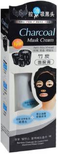 Vihado Charcoal Oil Control Anti-Acne Deep Cleansing Blackhead Remover, Peel Off Mask 130g