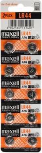 Maxell LR44 , 1.5V Alkaline Button Coin Cell - 10 pieces  Battery