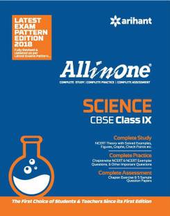 All in One SCIENCE Class 9th (Old Edition)