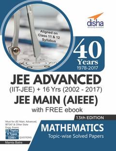 40 Years Iit-Jee Advanced + 16 Yrs Jee Main Topic-Wise Solved Paper Pcm
