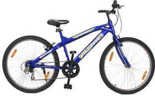 HERCULES CRUSHER RF 6S 26 T (inch) Mountain Cycle