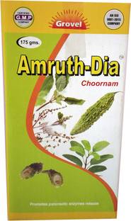Grovel Amruth Dia Churna A Perfect Medicine For Diabetes 500gms