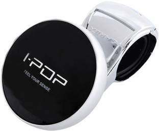 I Pop Plastic, Metal Car Steering Knob