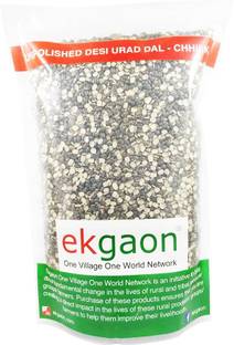 Ekgaon Urad Dal (Split)