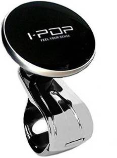 I Pop Plastic, Metal Car Steering Knob