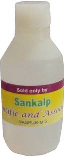 Sankalp Iodine Solution 100 ml Solution Basin