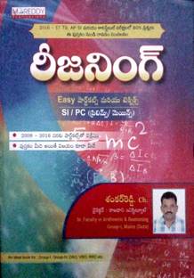 Reasoning Easy Shortcuts