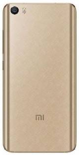 STARQ Mi 5 Back Panel