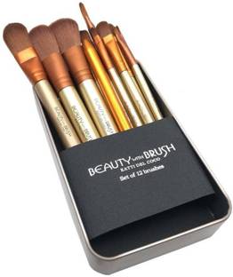 Neotis Make-up Brushes with Storage Box
