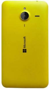 Dream Microsoft Lumia 640 XL Back Panel