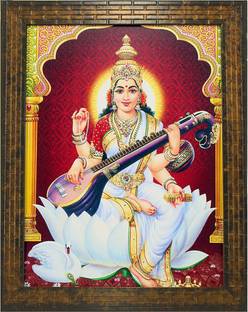Indianara IndrReligious1446 Digital Reprint 13 inch x 10.6 inch Painting