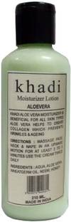 KHADI Aloevera Moisturizer Lotion (210 ml)