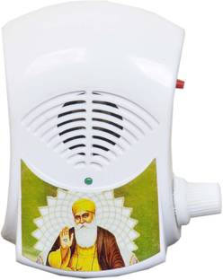 Bismaadh GURU NANAK DEV Electric Continuous Mantra Chanting Bell/Pooja Bell/Mantra Bell Sound Plastic Pooja Bell