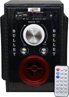 Barry John Bullet with AUX, USB, BLUETOOTH, FM, MMC with DOUBLE speaker 50 W Bluetooth Home Theatre