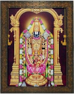 Indianara Tirupati (1443) Digital Reprint 13 inch x 10.6 inch Painting