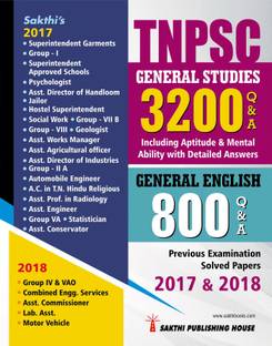 Tnpsc General Studies 3200 & General English 800 Q & a