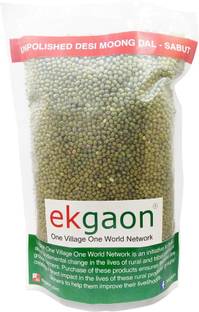 Ekgaon Green Moong Dal (Whole)