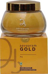 Aavaaram Gold Powder Natural & Pure AavaramPoo (Cassia auriculata) 75 g