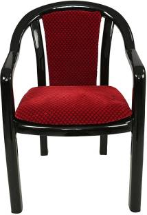 Supreme Ornate Black/Red Set of 1 Plastic Outdoor Chair