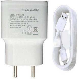 Duisah Wall Charger Accessory Combo for Samsung Galaxy On8, Z2, On7, On Nxt, J7, On7 Pro, S7 Edge, J7 Prime, J5 Prime, J5 2016, J2 2016, J7 2016, A9 Pro, On5 Pro, A8, J3 Pro, J2 Pro, Grand 2, Z3, A5 2016, A7 (2016), J3 2016, On5, J5, Note 4, On Nxt, J2 Ace, Z2, J1 Ace, A3 2016, S5, Note 3, Z1, J1 2016, Note 2, Grand Prime 4G, S4, Core 2 Duos, E5, A3, S3, E7 Charger Original Adapter Single 1 USB Port Wall Charger With 2.1 ampere 1 Meter Micro USB Cable Charging Cable Data Cable - WHITE Mobile Charger