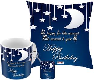 ME&YOU Cushion, Mug, Keychain Gift Set