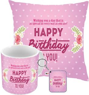 ME&YOU Cushion, Mug, Keychain Gift Set