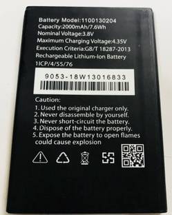 MOBOCHIP Mobile Battery For  Sansui Horizon