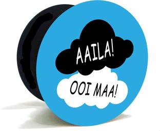 Oye Stuff Marathi Slang Phone Stand Mobile Holder