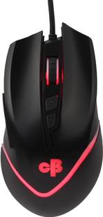 Cosmic Byte Lightning 3200DPI with Software & LED Wired Ambidextrous Optical  Gaming Mouse
