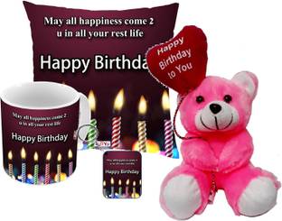 ME&YOU Cushion, Mug, Keychain, Soft Toy Gift Set