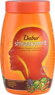 Dabur Shwaasamrit