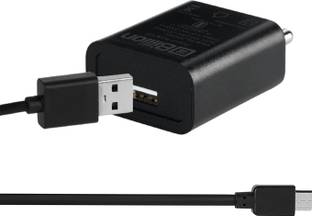 Billion 5V 2A ESU320 Mobile Charger