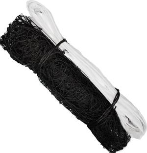 Rixen One Side Tape Practice Volleyball Net
