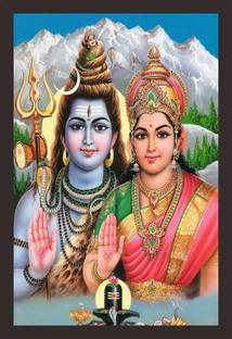 Mad Masters Lord Shiva and Mata Parvati wall paintings Digital Reprint 12 inch x 18 inch Painting