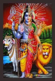 मैड मास्टर्स Ardhanarishvara paintings for home decor डिजिटल रीप्रिंट 12 inch x 18 inch पेंटिंग