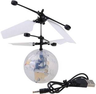 Hunger TOYS 3D Flying Ball Helicopter with Light Motion Sensor (80mts)