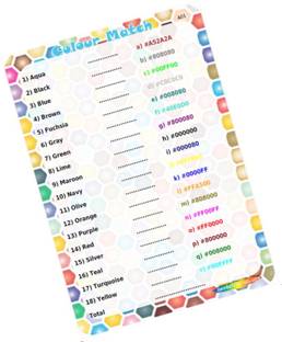 PartyStuff Colour Match Jumble - Cross Jumble Match in Paper Games (12 Cards) Word Games