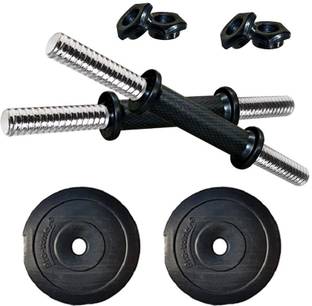 Protoner 4 Kg PVC Adjustable Dumbbell Set Adjustable Dumbbell
