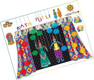 PartyStuff Rajasthan kukuba 7 - Designer Kukuba in Tambola Housie Tickets (24 Cards) Party & Fun Board Game