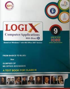 Logix Computer Applications With Blue j Class 9