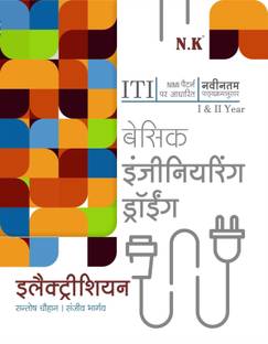 Basic Engineering Drawing (Electrician) by Santosh Chauhan & Sanjeev Bhargava Sem 1-4 HINDI
