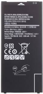 GIFORIES Mobile Battery For  Samsung Galaxy J7 Max SM-G615F