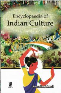 Encyclopaedia of Indian Culture