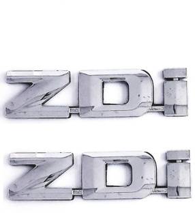 SUZUKI Emblem for Car