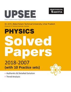 UPSEE Physics Solved Papers