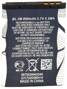 NIKO Mobile Battery For  Nokia 3220 5200 5300 6120C 5070