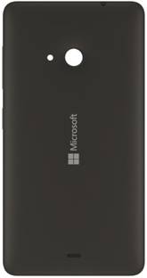 Unique4Ever Microsoft Lumia 535 Back Panel