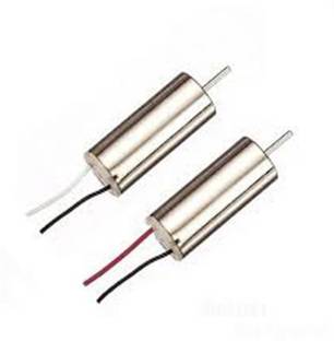 KitsGuru (2 Pcs) 8.5mm Motor Set for Hubsan X4 H107D H107C H107-A23 Mini Quadcopter FPV Motor Control Electronic Hobby Kit
