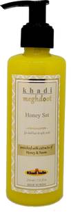 KHADI MEGHDOOT KHADI HONEY SAT