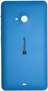 NS Microsoft Lumia 535 Back Panel